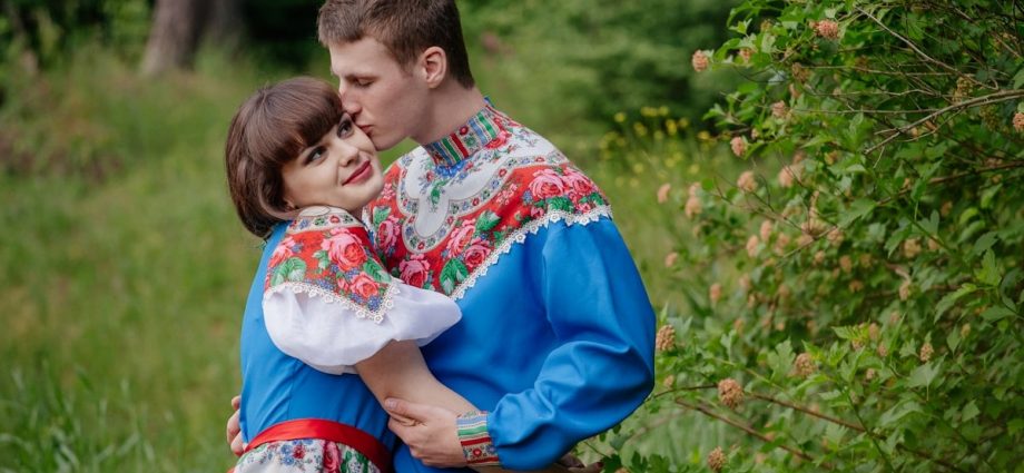 Russian Song